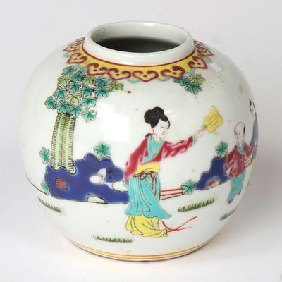 Petite Chinese Porcelain Ginger Jar
