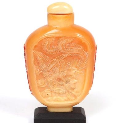 Chinese Resin Cast Snuff Bottle