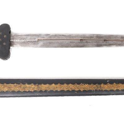 Chinese Sword  w/ Inset Rollers