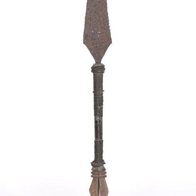 Indian Scissor Dagger or Katar, 19th c.