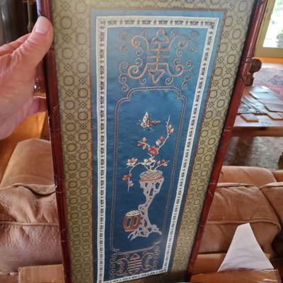 Framed Vintage Chinese Embroidered Silk Kimono Sleeve. 10.5x24