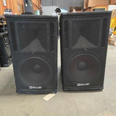 #2052 • (2) Electro-Voice Eliminator Speakers
