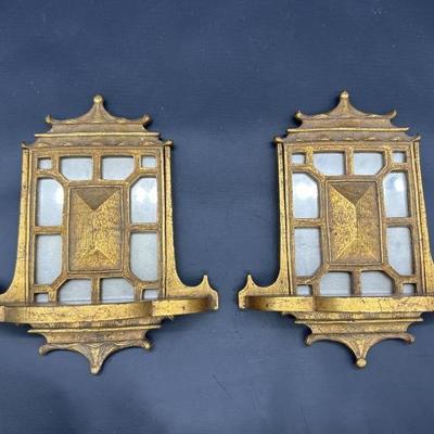 (2) Gold Tone Mirrored Candle Wall Sconces