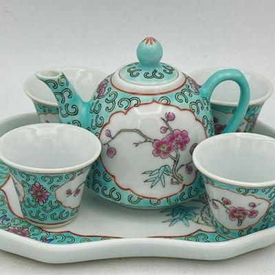 Vintage Children’s Miniature Asian Tea Set
