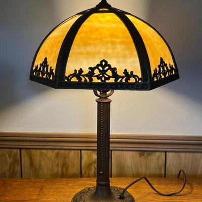 Art Deco Bent Caramel Slag Glass Lamp - Imperfect
