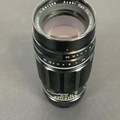 200mm Lens