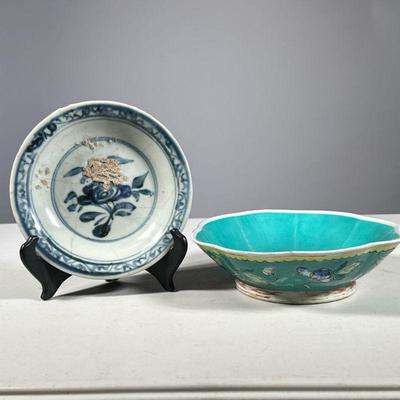 (2PC) CHINESE PORCELAIN | Includes small plate with blue and white floral design and a turquoise glazed bowl with shaped rim and floral...