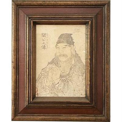 Lot 047 
Kuniyoshi (1797 - 1861) of Ohishi Rikiya 1848 Woodblock Print