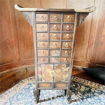 Lot 537   16 Bid(s)
Antique Chinese Apothecary Cabinet