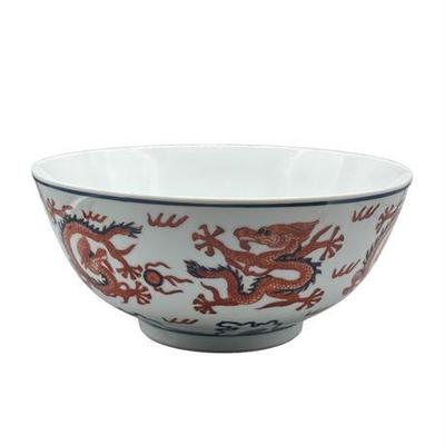 Lot 436   6 Bid(s)
Vintage Japanese Hand Painted Decorative Bowl with Red Dragon Motif