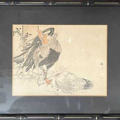 Lot 277   4 Bid(s)
Japanese Antique Rooster and Hen Wood Block