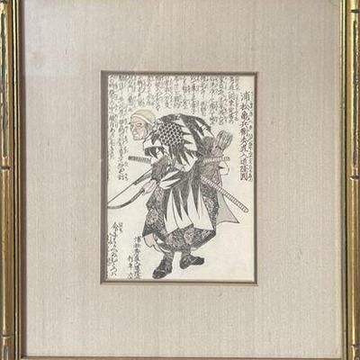 Lot 274   4 Bid(s)
Utagawa Kuniyoshi Old Samurai Wood Block Print 1848