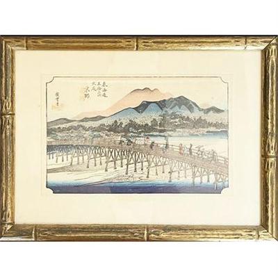 Lot 127   
Utagawa Hiroshige, Panorama of Miwo Pine Wood from Ejiri 1834