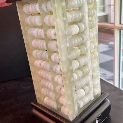 jade lamp