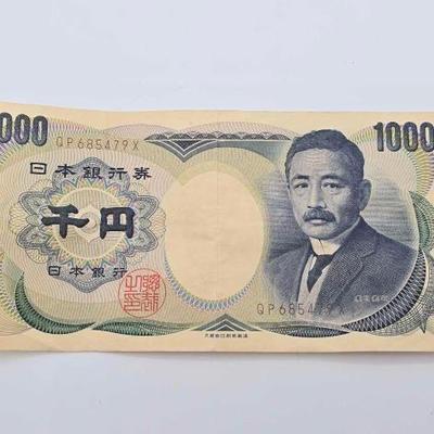 #1702 • Japan 1000 Yen Banknote
