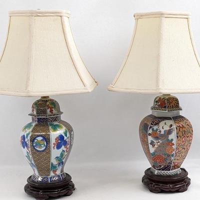 #140 • Pair Small Japanese Bird Design Porcelain Lamps
WWW.LUX.BID