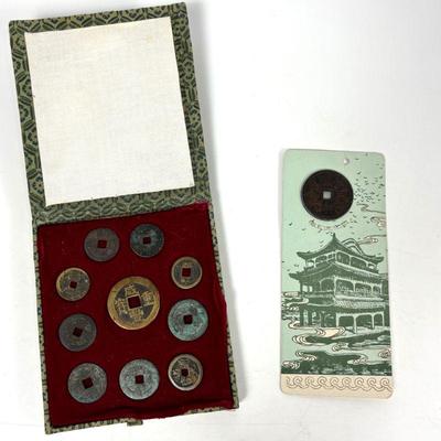 Qing Dynasty Selected Coin Collection & Asian Grand Theatre Garden of Harmonious Virtue Admission Ticket with Coin