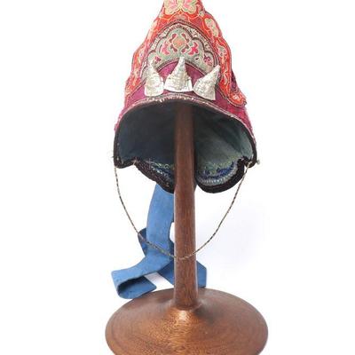 Chinese Silk Miao Embroidered Tribal Winter Hat
