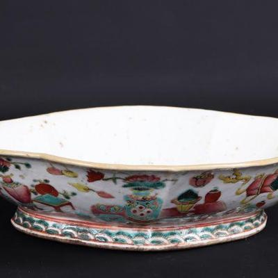 Chinese 'Scholarly Objects' Footed Bowl, Late Qing Dynasty