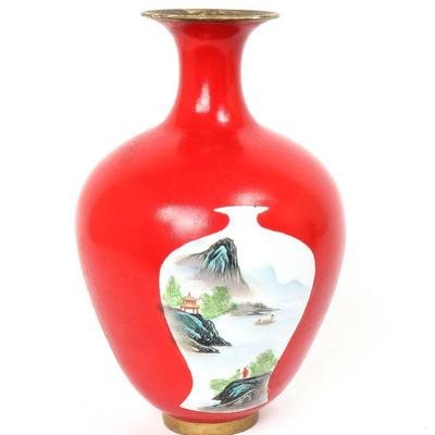 Chinese Porcelain Painted Vase