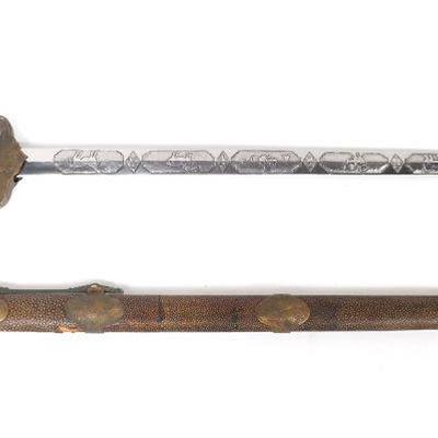Zodiac Engraved Chinese Straight Sword w/ Scabbard