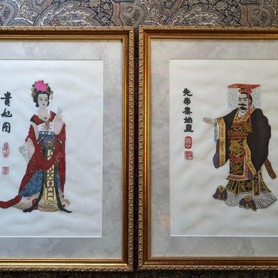 Silk Embroidered Framed Asian Art