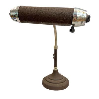 1950s Streamline Adjustable Bankers Lamp
