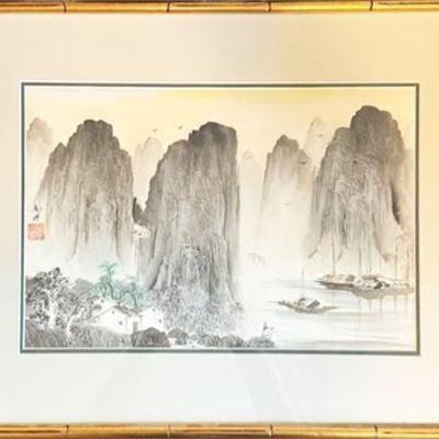 Lot 245   
Vintage Signed Chinese Painting