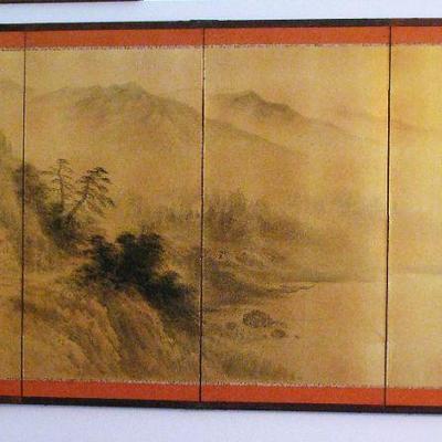Vintage Signed Four Panel Japanese Silk Screen