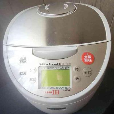 PPE043 - Tiger 10 Cup Japanese Version Rice Cooker/Warmer