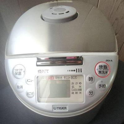 PPE042 - Tiger 5.5 Cup Japanese Version Rice Cooker/Warmer