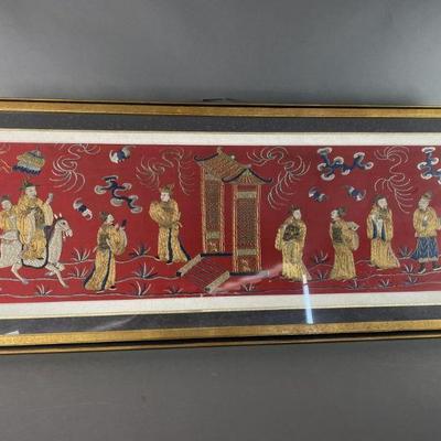 Lot 56 | Vintage Asian Tapestry with Gold Thread
