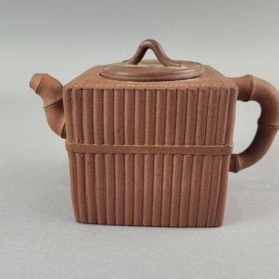 Lot 37 | Yixing Teapot