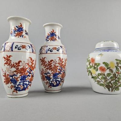 Lot 287 | 2 Japanese Porcelainware Floral Vases & More!