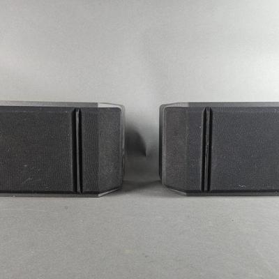 Lot 98 | Set of Bose Speakers