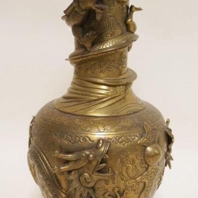 1024	BRASS ASIAN VASE W/DRAGON & SERPENTS, HOLE DRILLED IN BOTTOM APPROXIMATELY 14 IN HIGH

