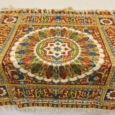 1173	SILK SPANISH MOORISH TAPESTRY/TABLE CLOTH WITH FRINGE, APPROXIMATELY 52 IN SQ
