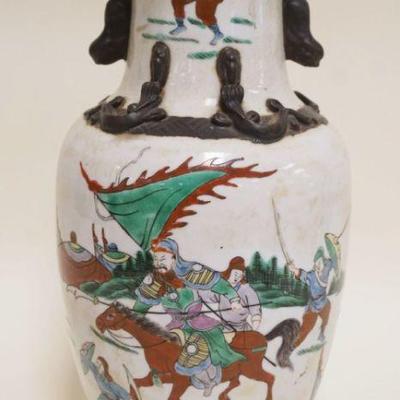 1022	LARGE ASIAN VASE W/IMAGES DEPICTING WARRIORS, HOLE DRILLED IN BOTTOM, APPROXIMATELY 14 IN HIGH
