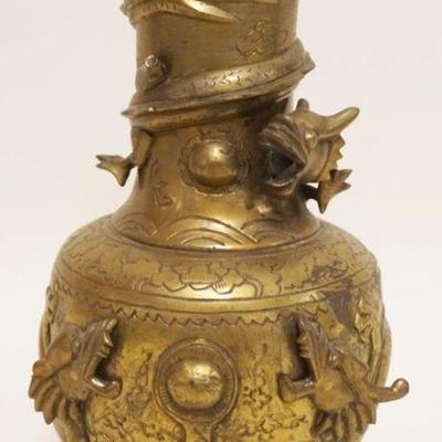 1023	BRASS ASIAN VASE W/DRAGON & SERPENTS, HOLE DRILLED IN BOTTOM APPROXIMATELY 10 IN HIGH
