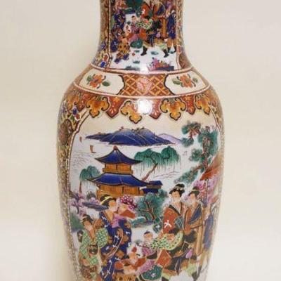 1040	CHINESE LARGE PORCELAIN VASE, APPROXIMATELY 24 IN HIGH
