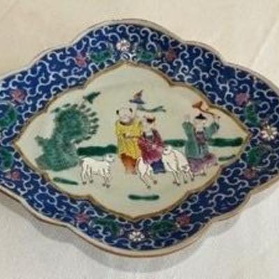 Vintage Footed Chinese Decorative Plate

Measures 10.5