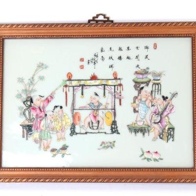 Chinese Porcelain Plaque, Child Musicians