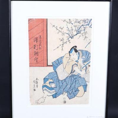 'Kabuki' Japanese Woodblock by Kunisada