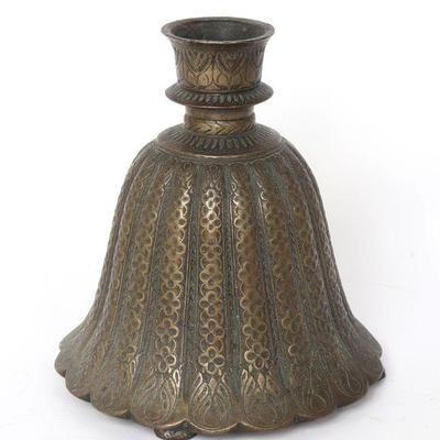 Bronze Islamic Ornate Hookah Base