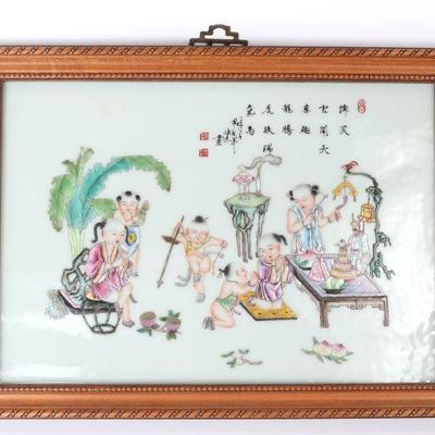 Chinese Porcelain Plaque, Birthday Party