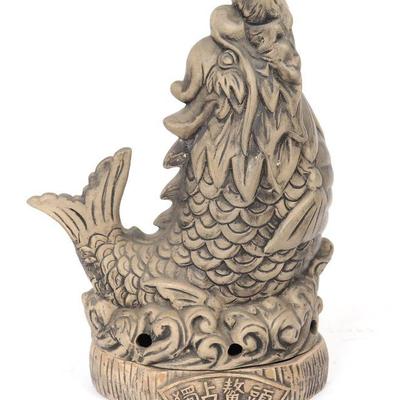 Chinese Porcelain Beast Fish Incense Burner