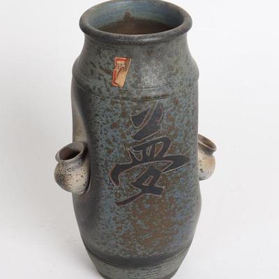Chinese Style Bamboo Self-Watering Pot