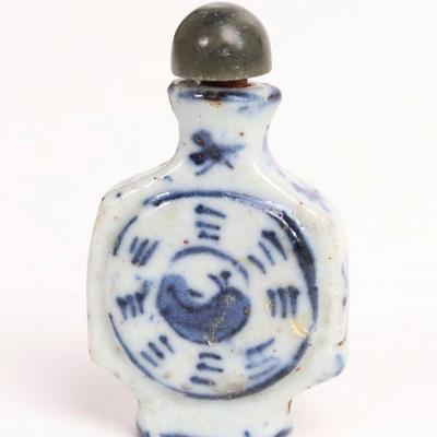 Antique Blue and White Snuff Bottle