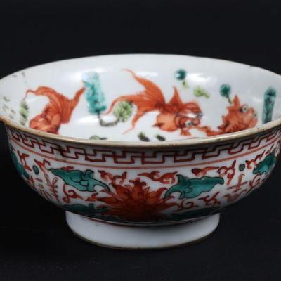 Chinese Swatow Ming 'Goldfish' Bowl, Guangxu, Qing Dynasty