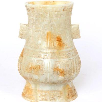 Chinese Hardstone Vase